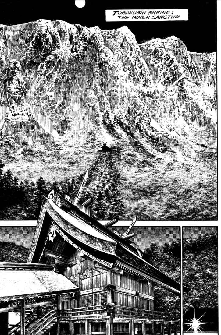Page 2 Chapter 4 Mai