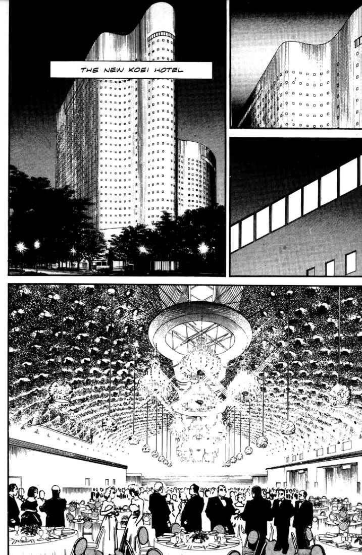 Page 17 Chapter 34 Mai