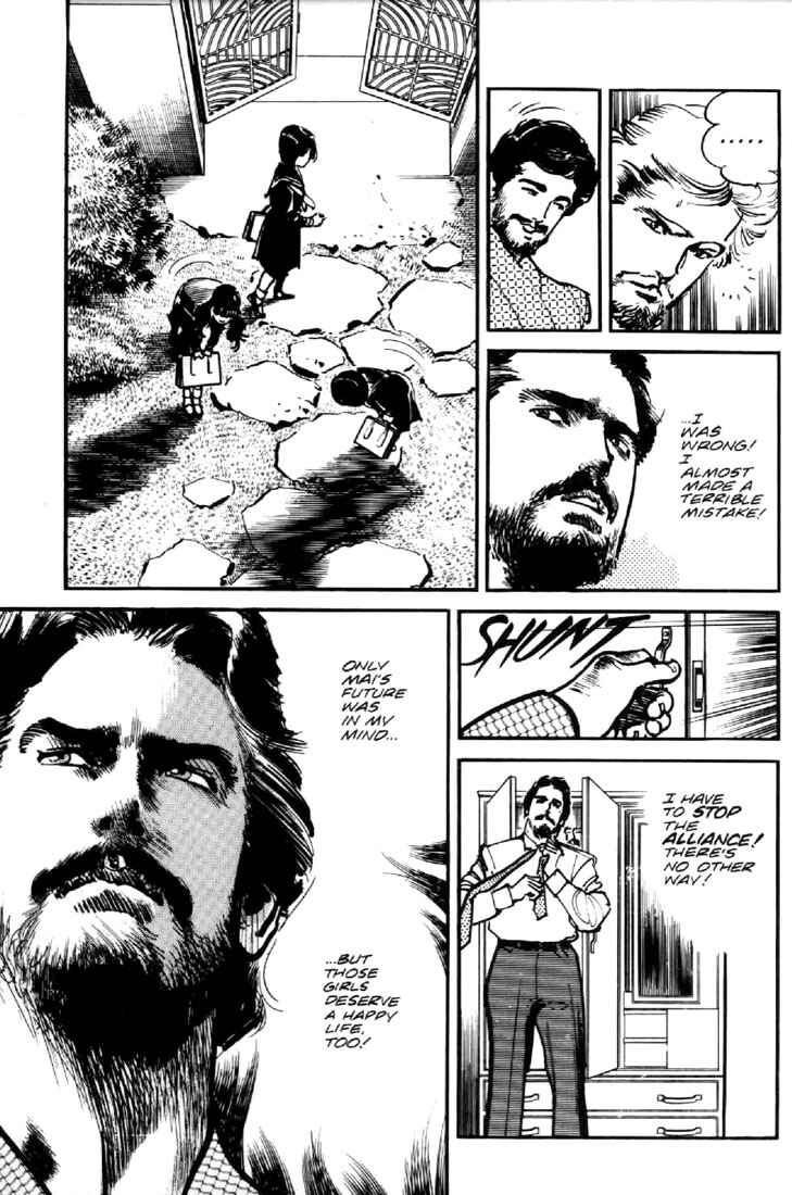 Page 4 Chapter 48 Mai