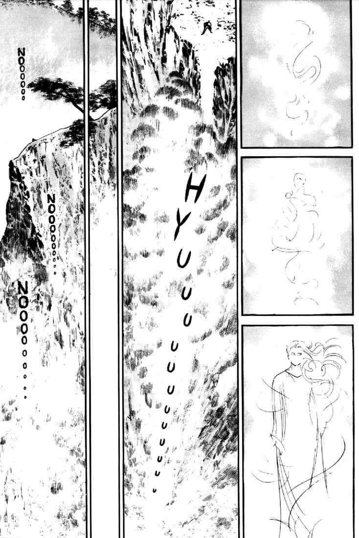Page 10 Chapter 8 Mai