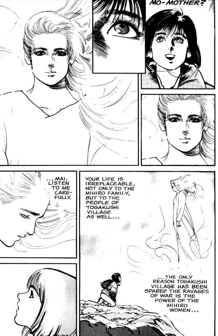 Page 12 Chapter 8 Mai