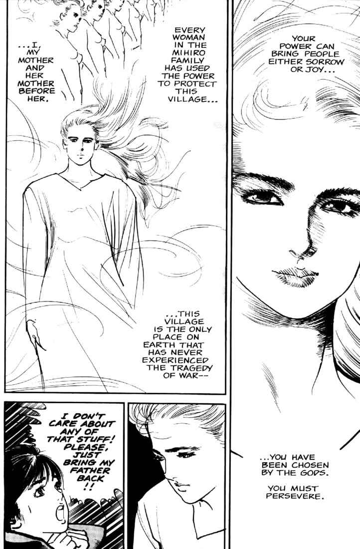 Page 13 Chapter 8 Mai