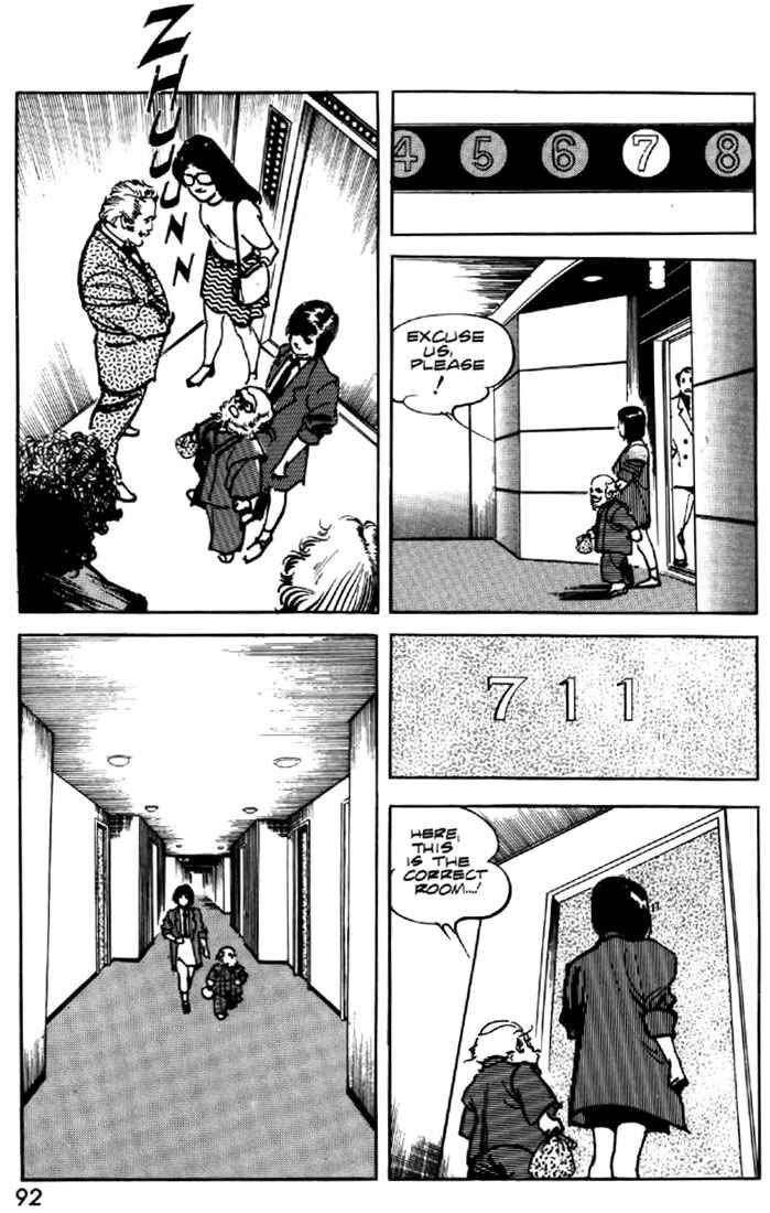 Page 12 Chapter 31 Mai