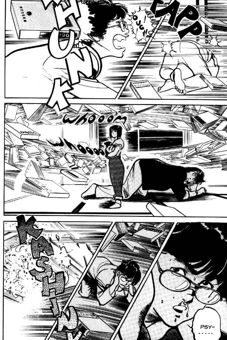 Page 15 Chapter 13 Mai