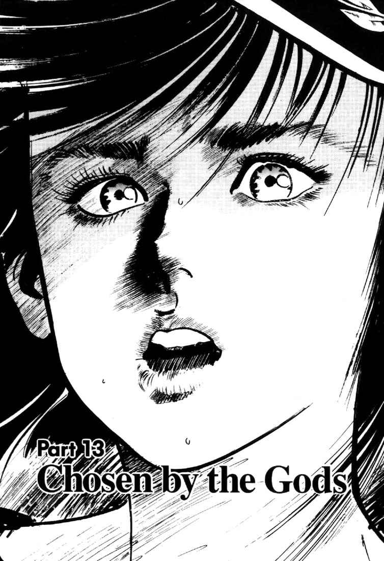 Page 1 Chapter 13 Mai