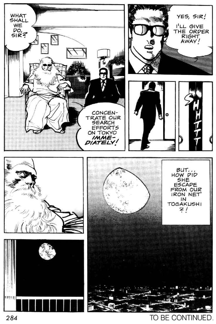 Page 19 Chapter 13 Mai