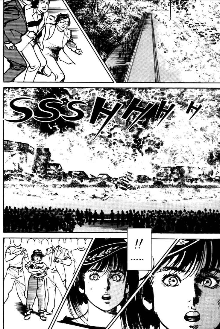 Page 3 Chapter 13 Mai