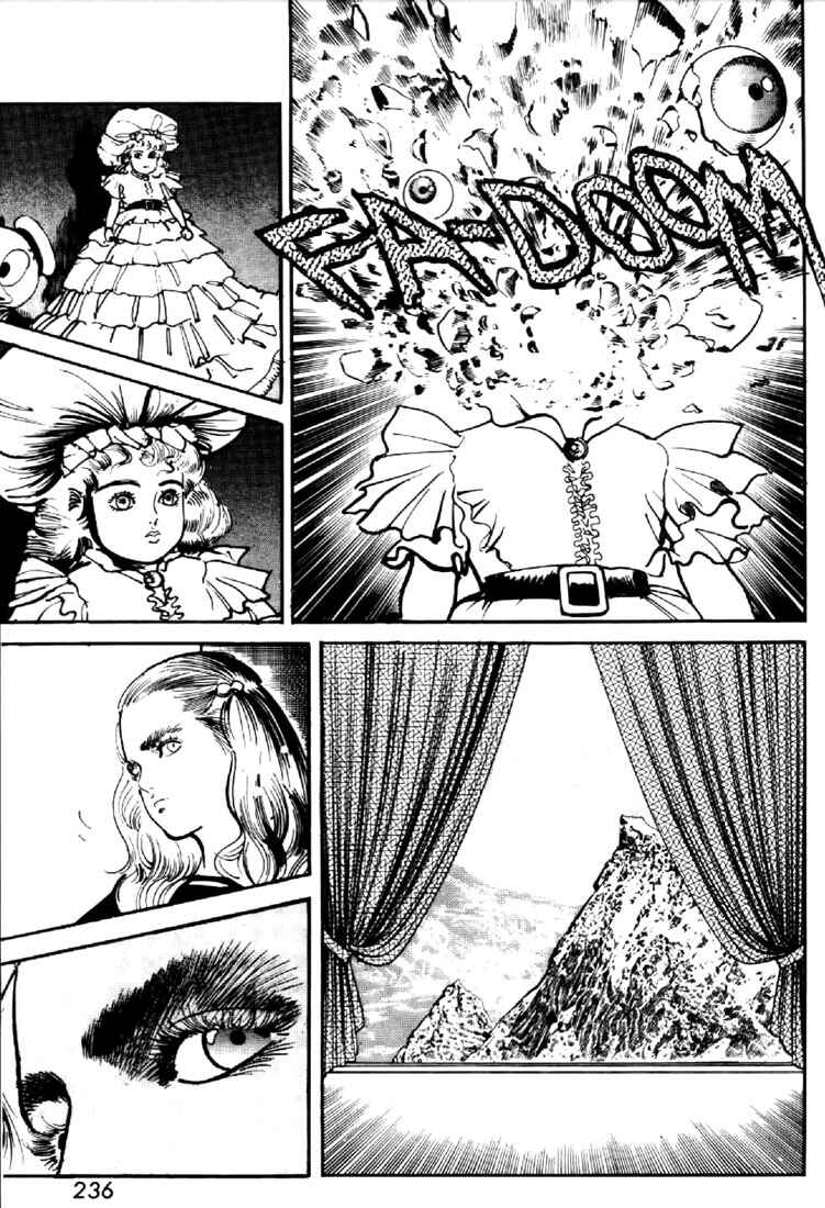 Page 12 Chapter 25 Mai