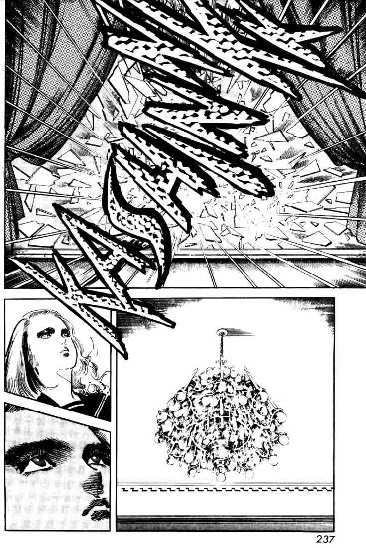 Page 13 Chapter 25 Mai