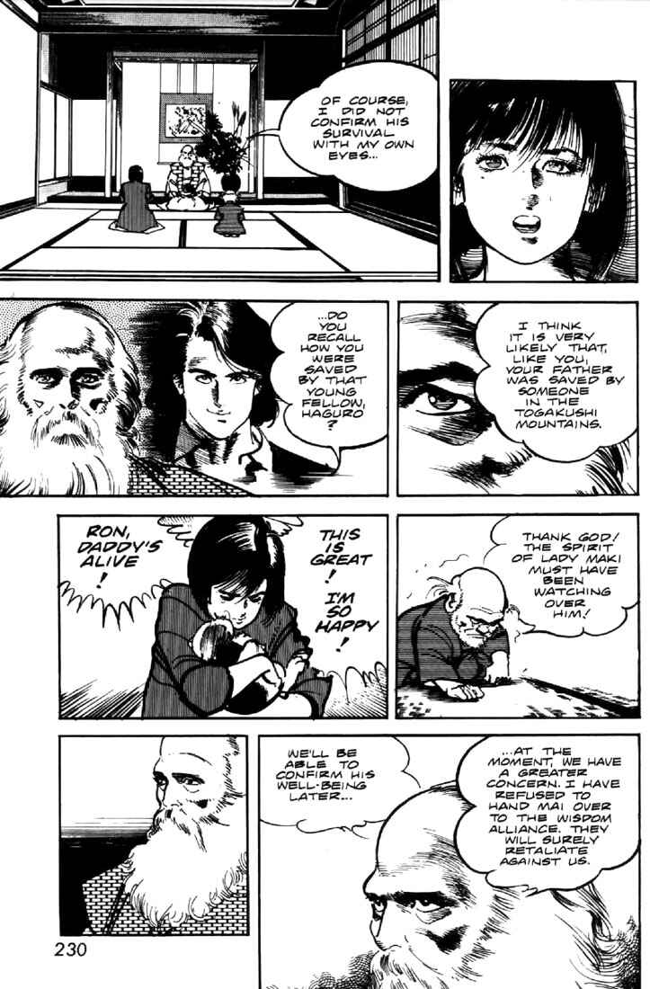 Page 6 Chapter 25 Mai
