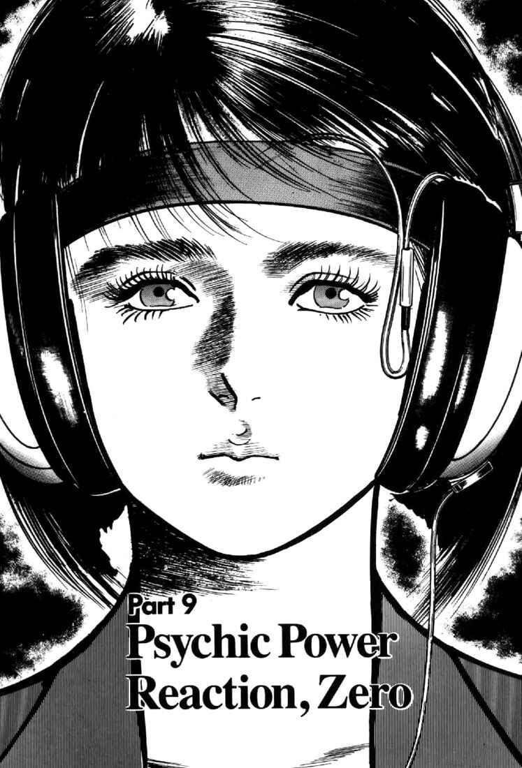 Page 1 Chapter 22 Mai