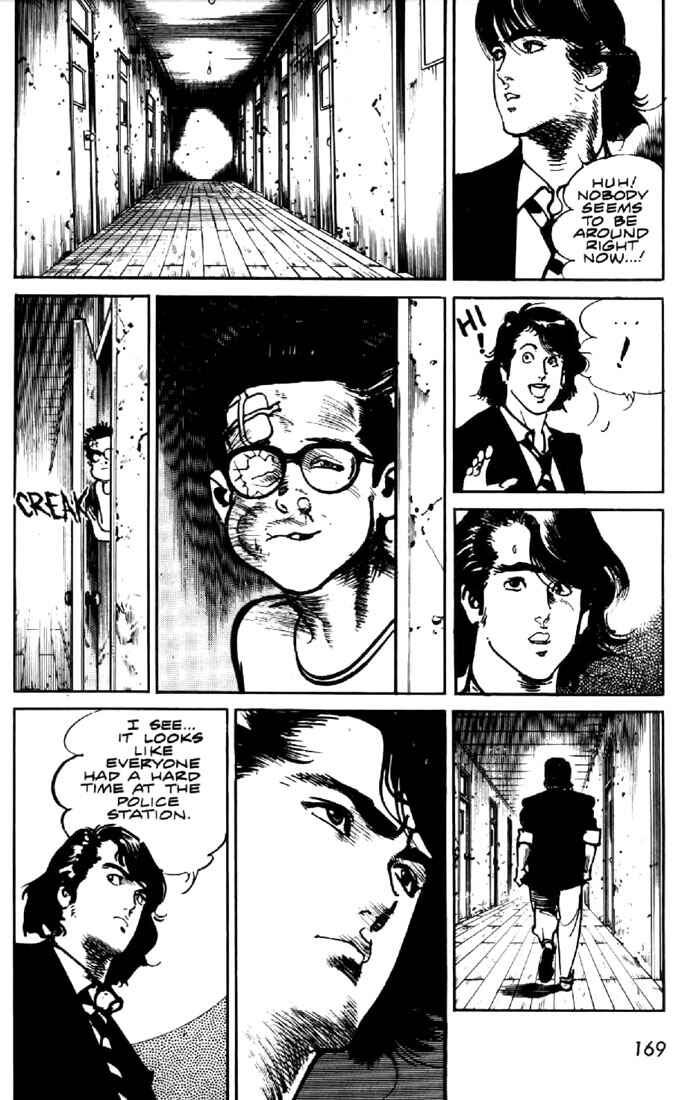 Page 3 Chapter 22 Mai