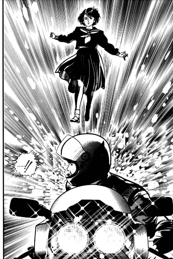 Page 15 Chapter 50 Mai