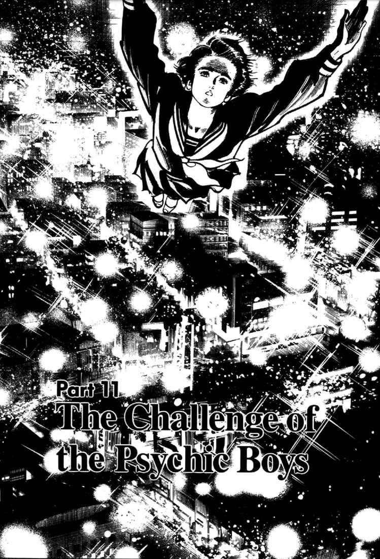 Page 1 Chapter 50 Mai