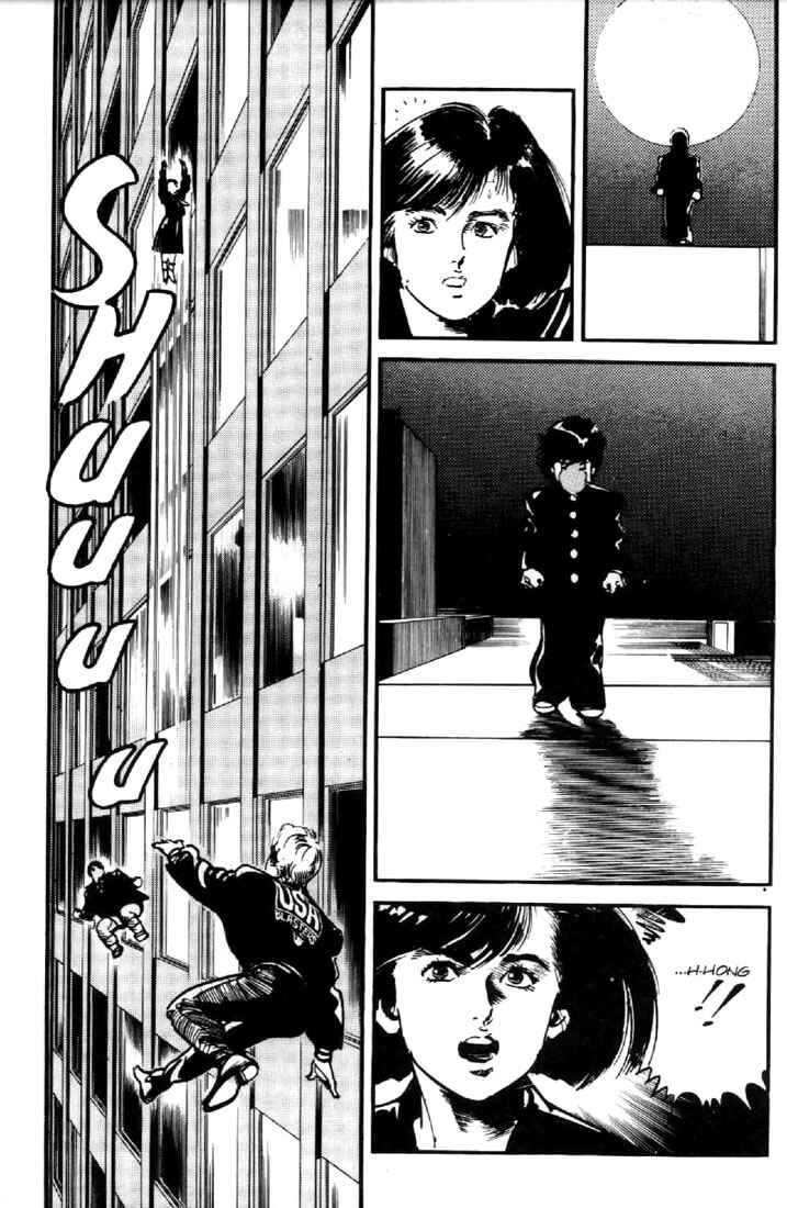 Page 20 Chapter 50 Mai