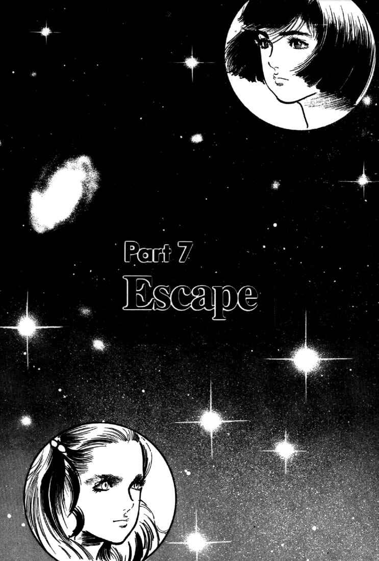 Page 1 Chapter 33 Mai
