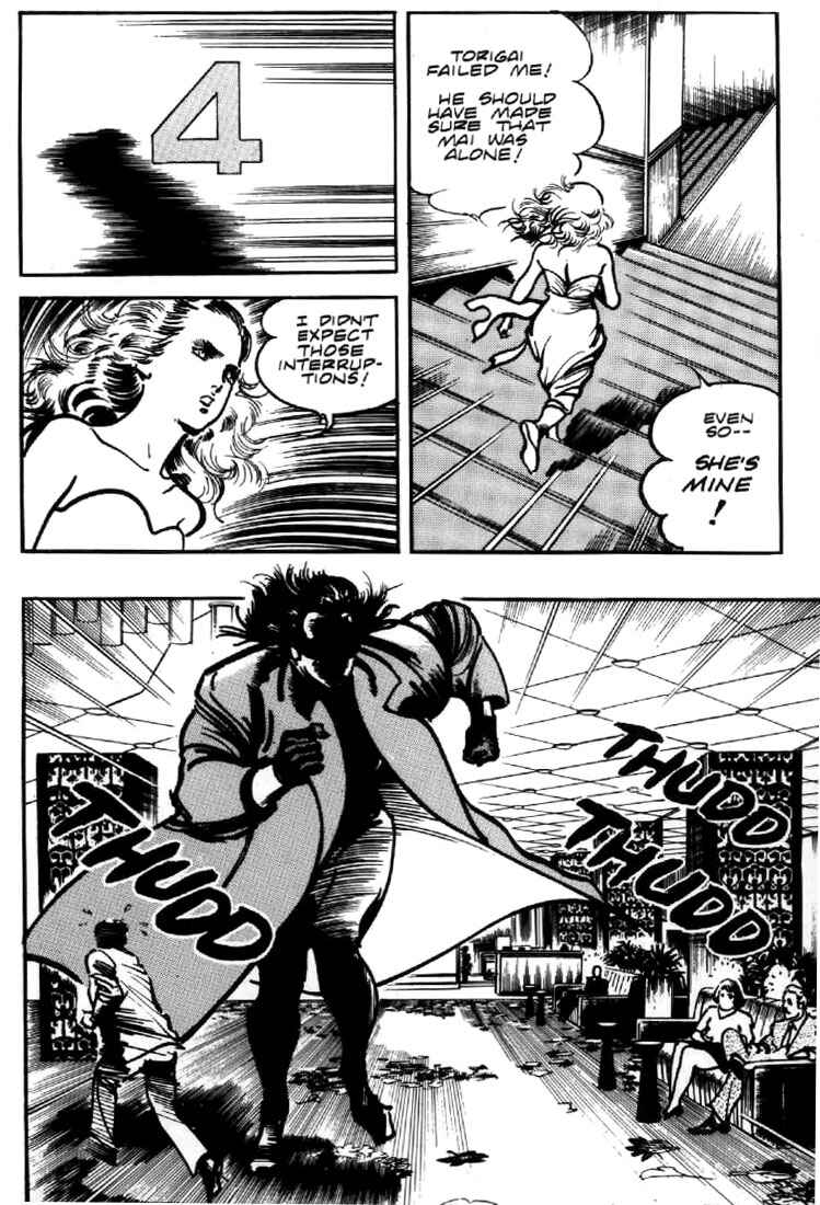Page 3 Chapter 33 Mai