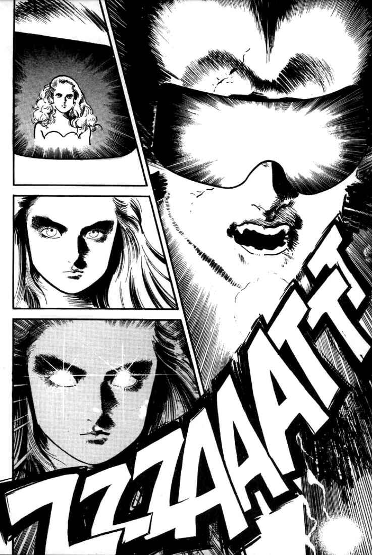 Page 7 Chapter 33 Mai
