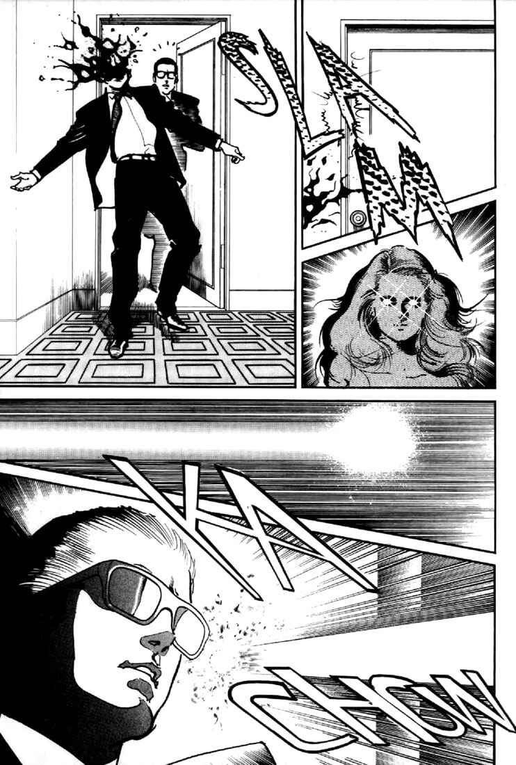 Page 12 Chapter 32 Mai