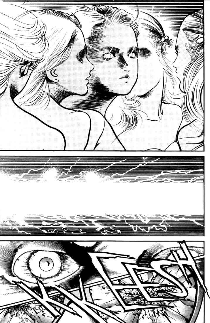 Page 16 Chapter 32 Mai