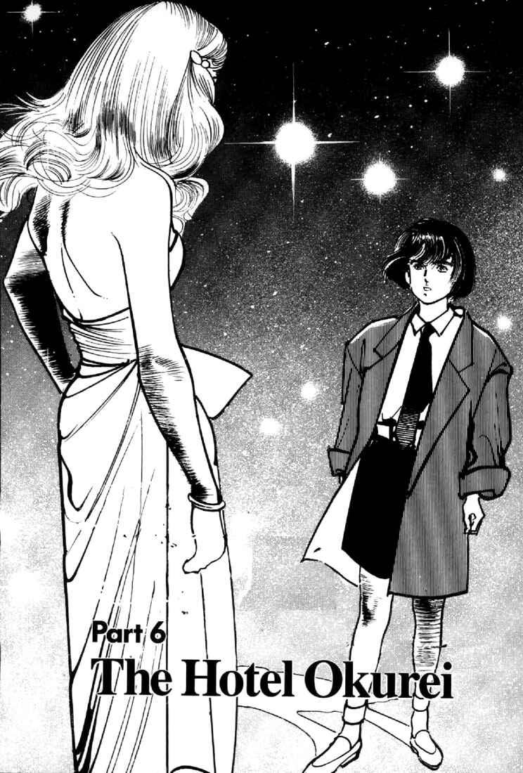 Page 1 Chapter 32 Mai