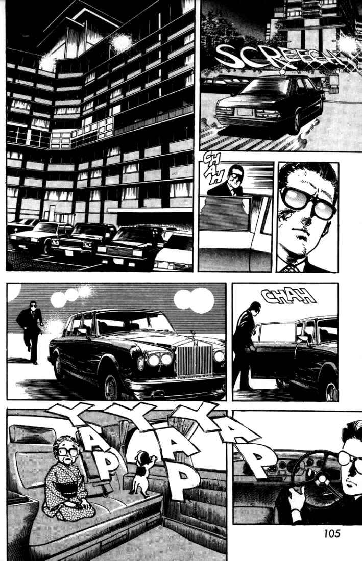 Page 5 Chapter 32 Mai