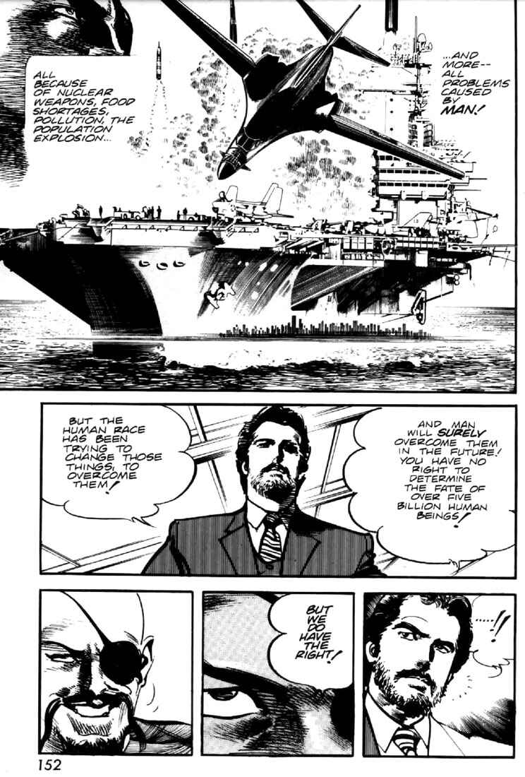 Page 12 Chapter 47 Mai