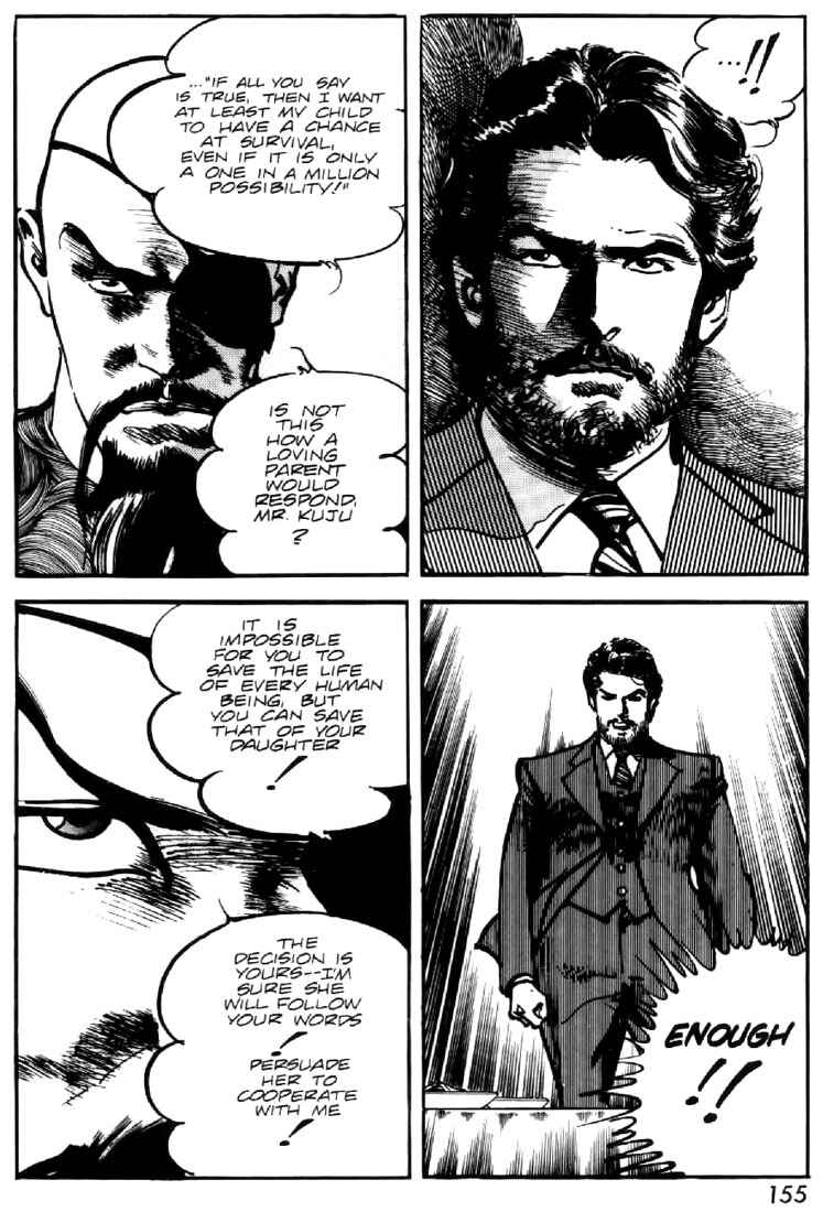Page 15 Chapter 47 Mai