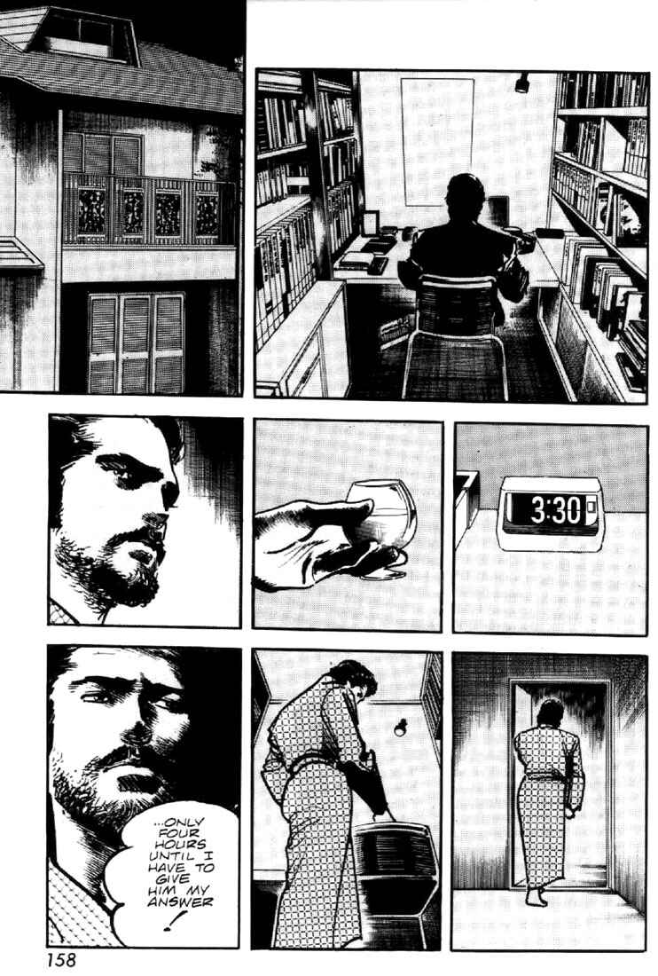 Page 18 Chapter 47 Mai