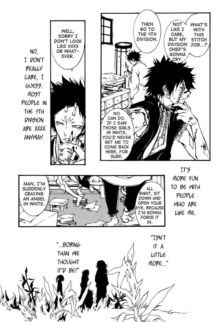 Page 10 Chapter Unknown_7aec Bleach - Flash Back 20090814 (Doujinshi)