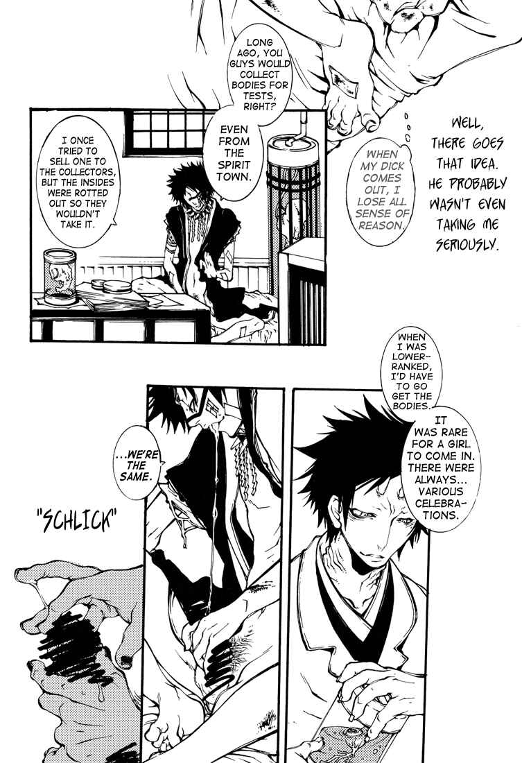 Page 14 Chapter Unknown_7aec Bleach - Flash Back 20090814 (Doujinshi)