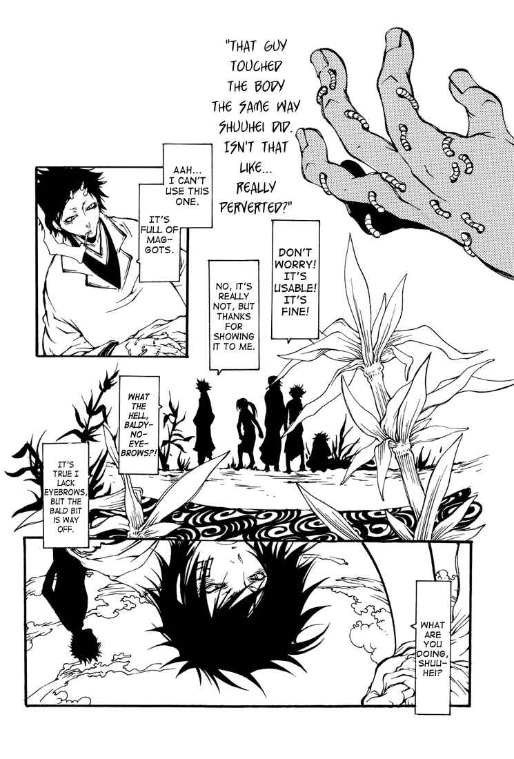 Page 18 Chapter Unknown_7aec Bleach - Flash Back 20090814 (Doujinshi)