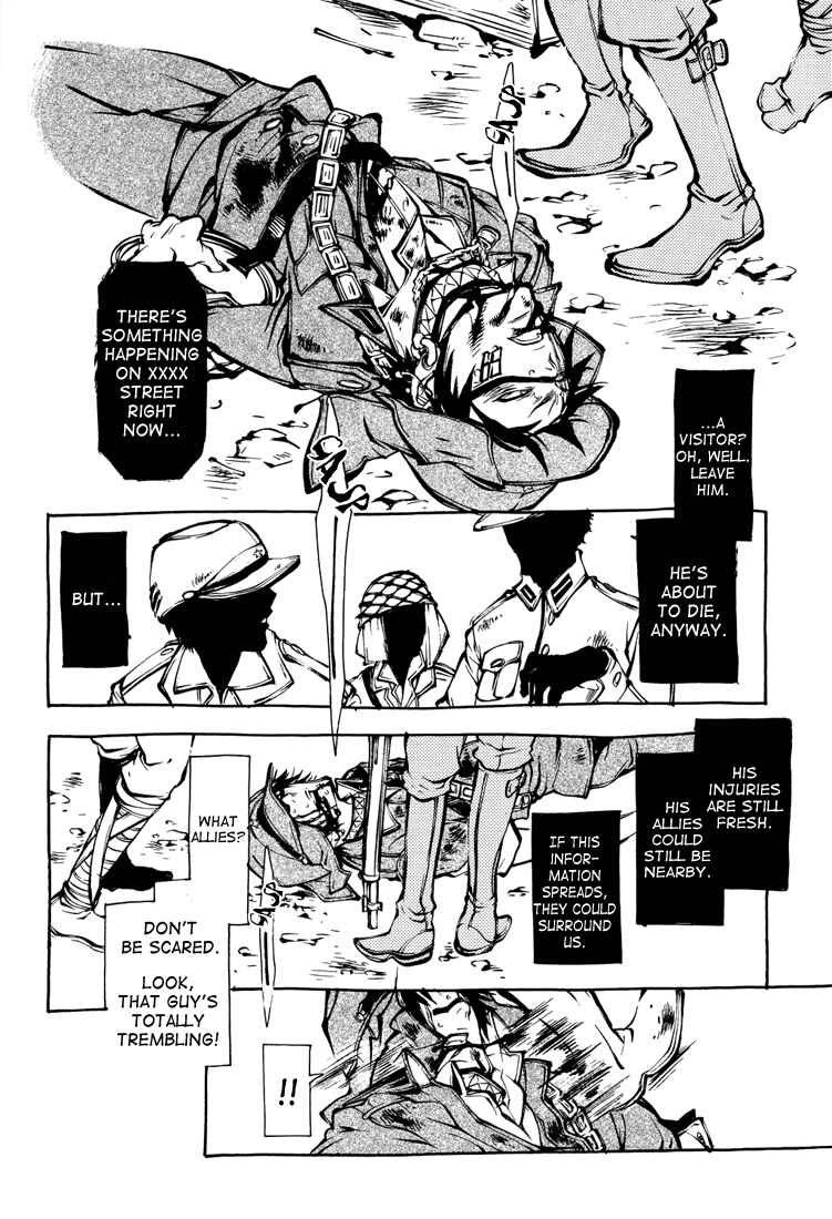 Page 24 Chapter Unknown_7aec Bleach - Flash Back 20090814 (Doujinshi)