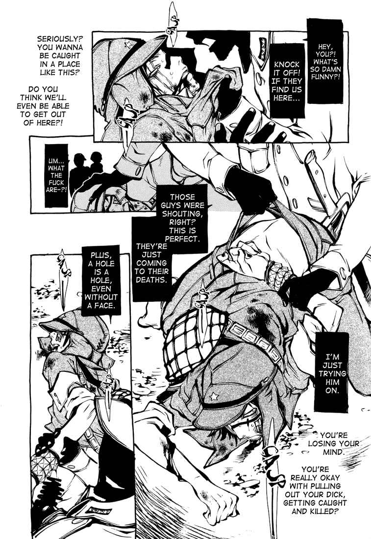 Page 25 Chapter Unknown_7aec Bleach - Flash Back 20090814 (Doujinshi)