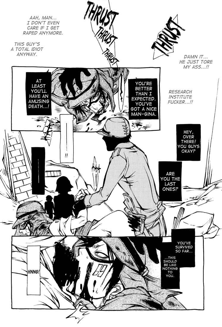 Page 26 Chapter Unknown_7aec Bleach - Flash Back 20090814 (Doujinshi)