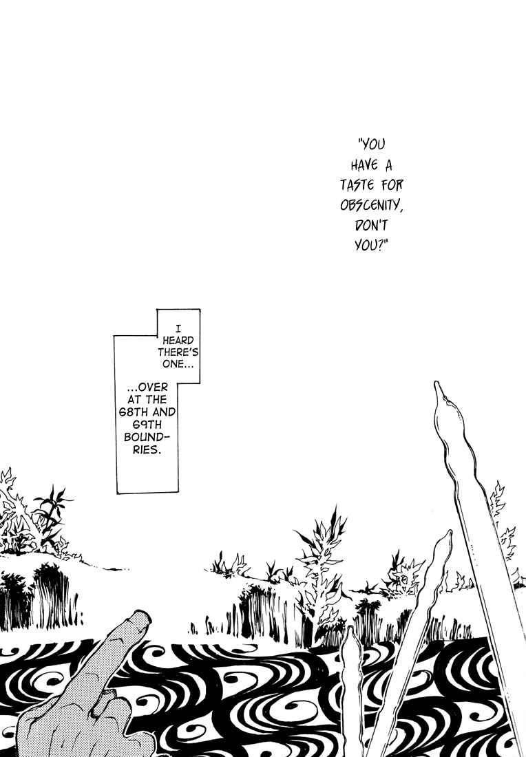 Page 5 Chapter Unknown_7aec Bleach - Flash Back 20090814 (Doujinshi)