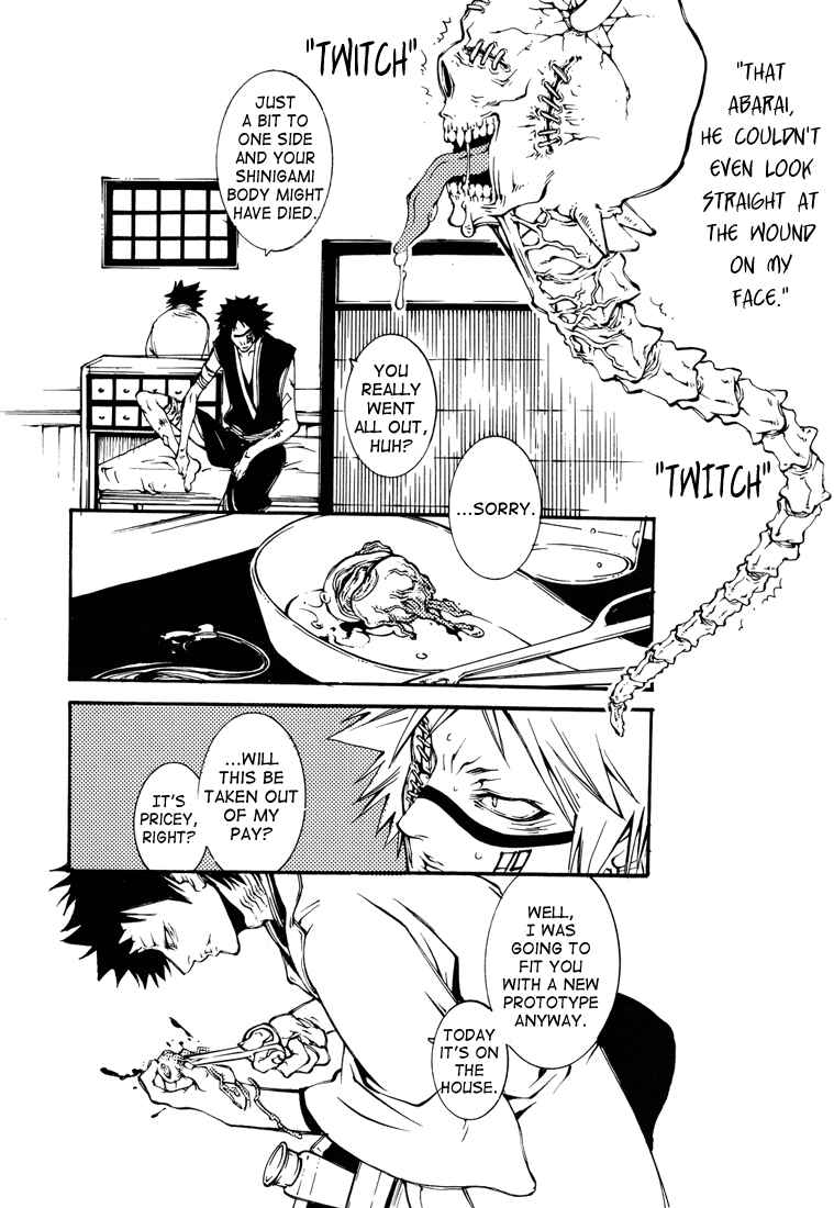 Page 9 Chapter Unknown_7aec Bleach - Flash Back 20090814 (Doujinshi)