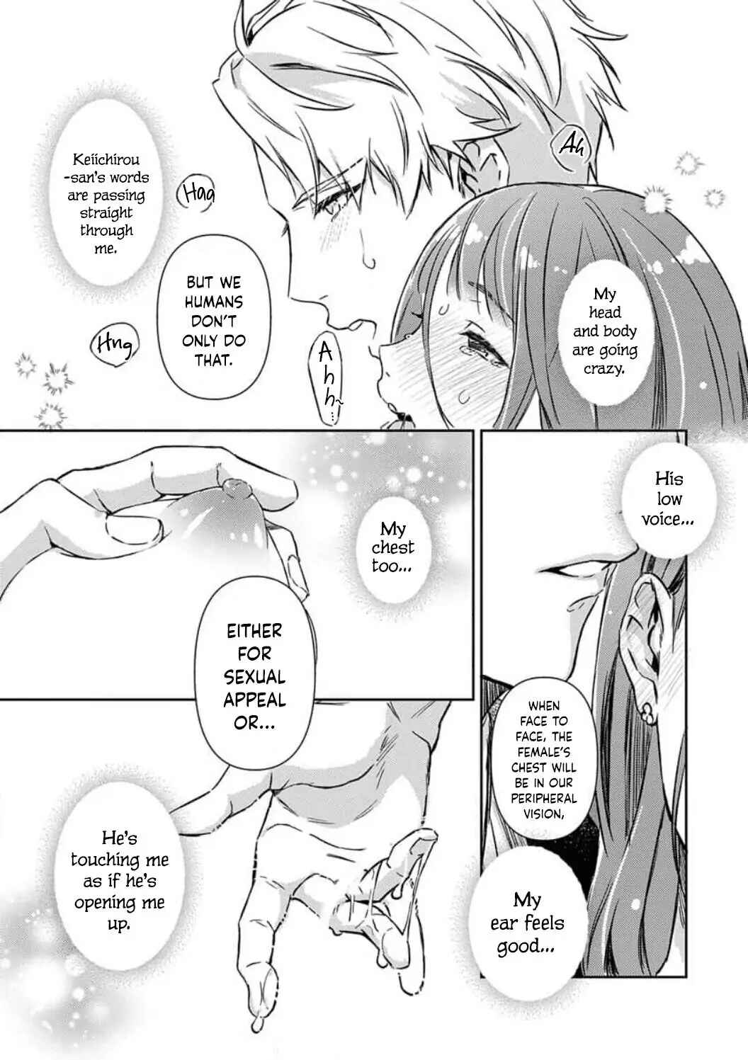 Page 17 Chapter 10 Shojo Kon ~Kohinata Fuufu wa Shite Mitai~
