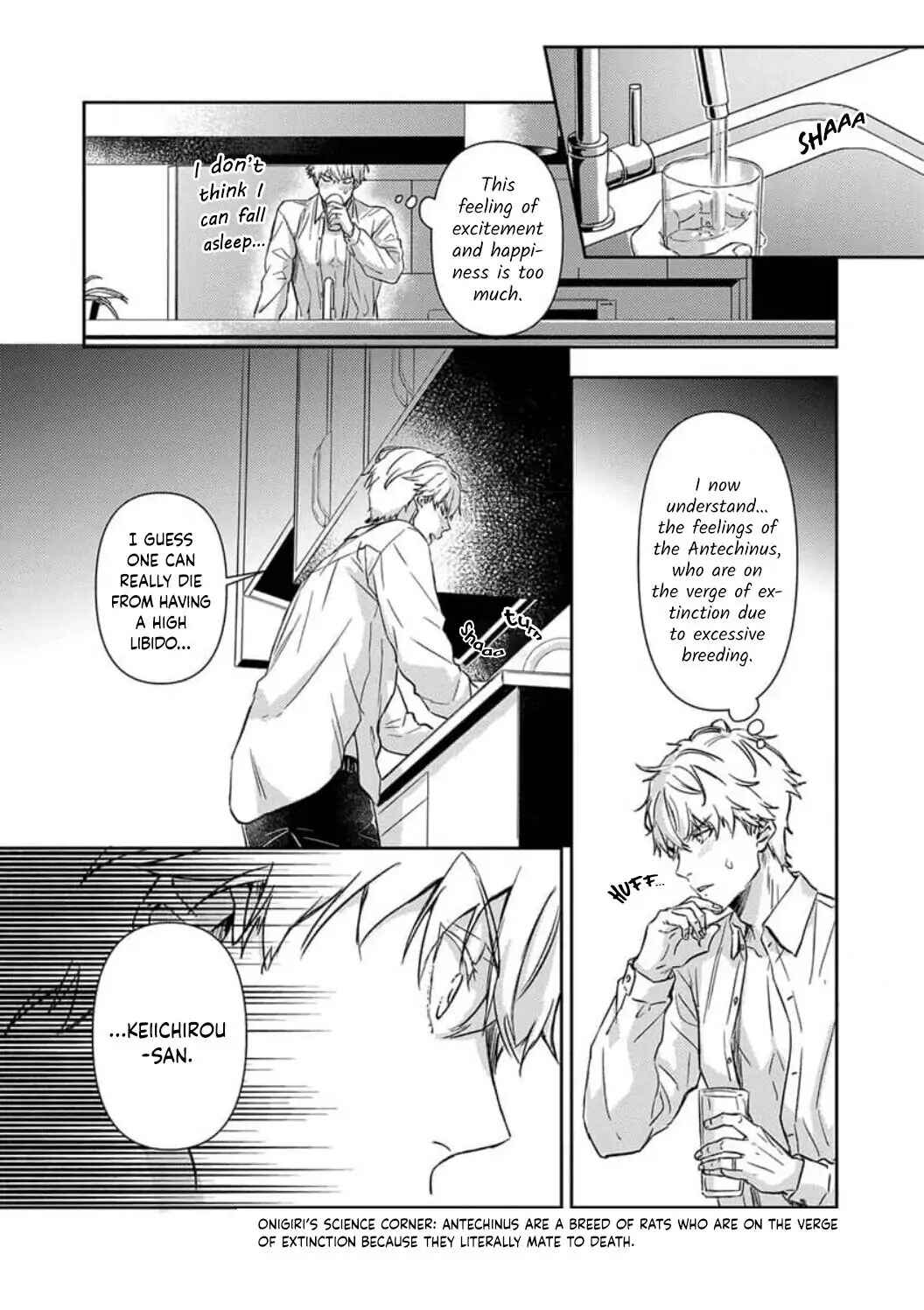 Page 26 Chapter 10 Shojo Kon ~Kohinata Fuufu wa Shite Mitai~