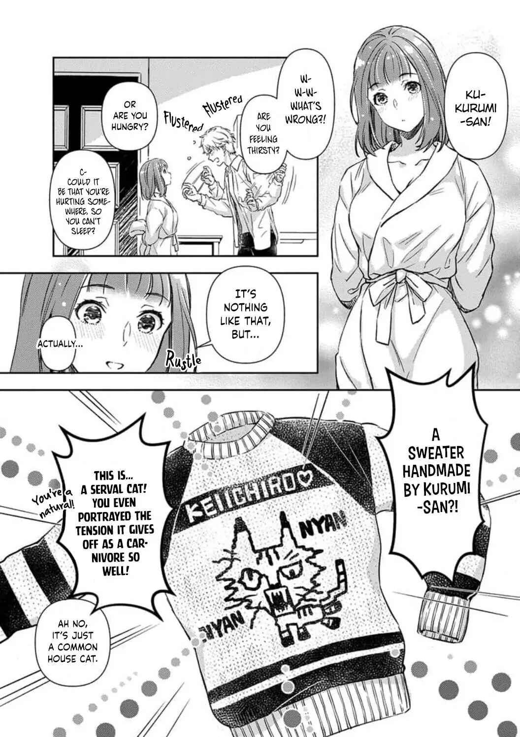 Page 27 Chapter 10 Shojo Kon ~Kohinata Fuufu wa Shite Mitai~