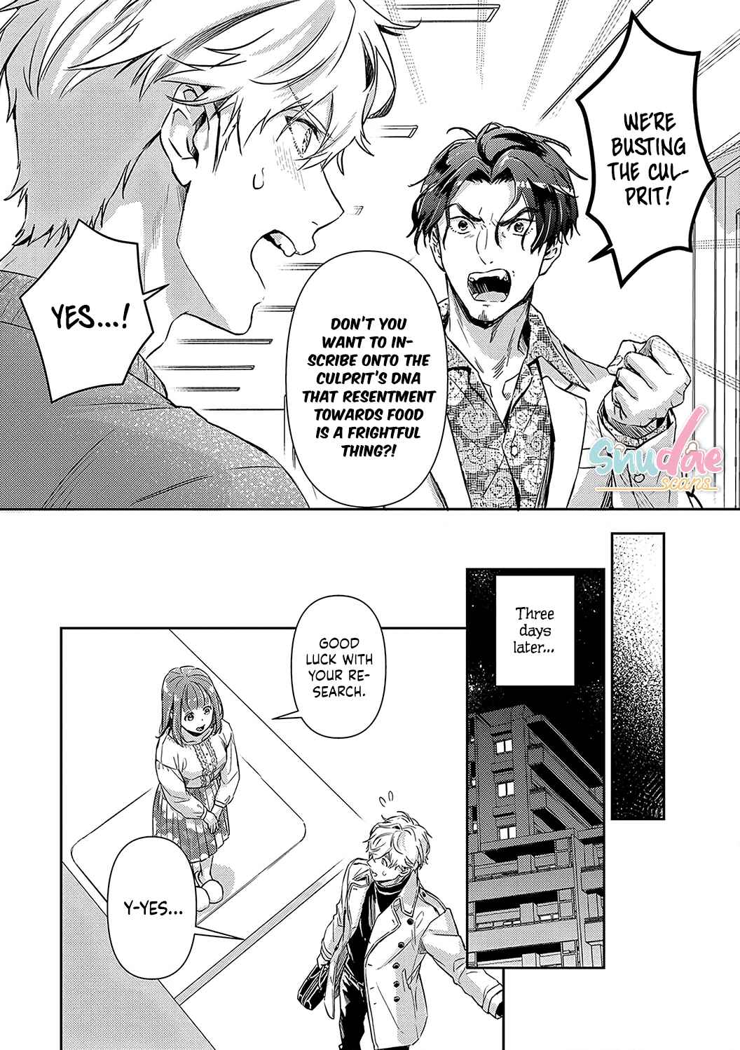 Page 12 Chapter 18 Shojo Kon ~Kohinata Fuufu wa Shite Mitai~