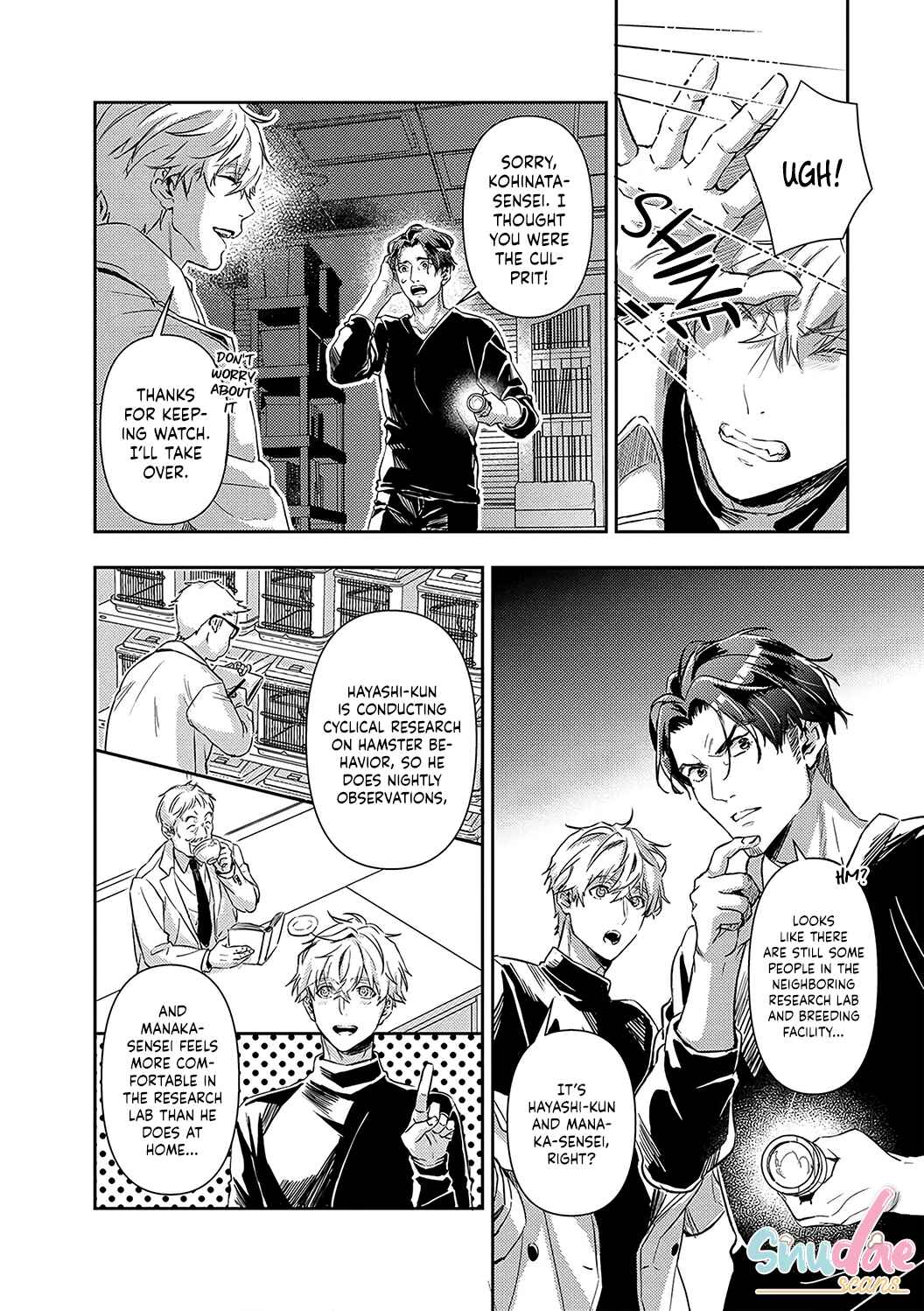 Page 15 Chapter 18 Shojo Kon ~Kohinata Fuufu wa Shite Mitai~