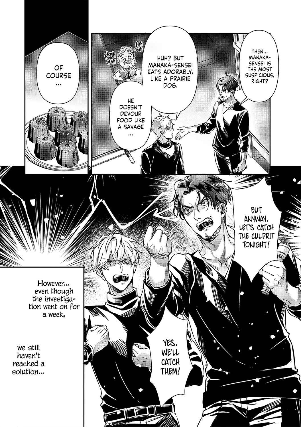 Page 16 Chapter 18 Shojo Kon ~Kohinata Fuufu wa Shite Mitai~