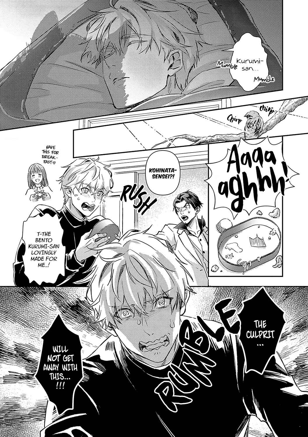 Page 17 Chapter 18 Shojo Kon ~Kohinata Fuufu wa Shite Mitai~