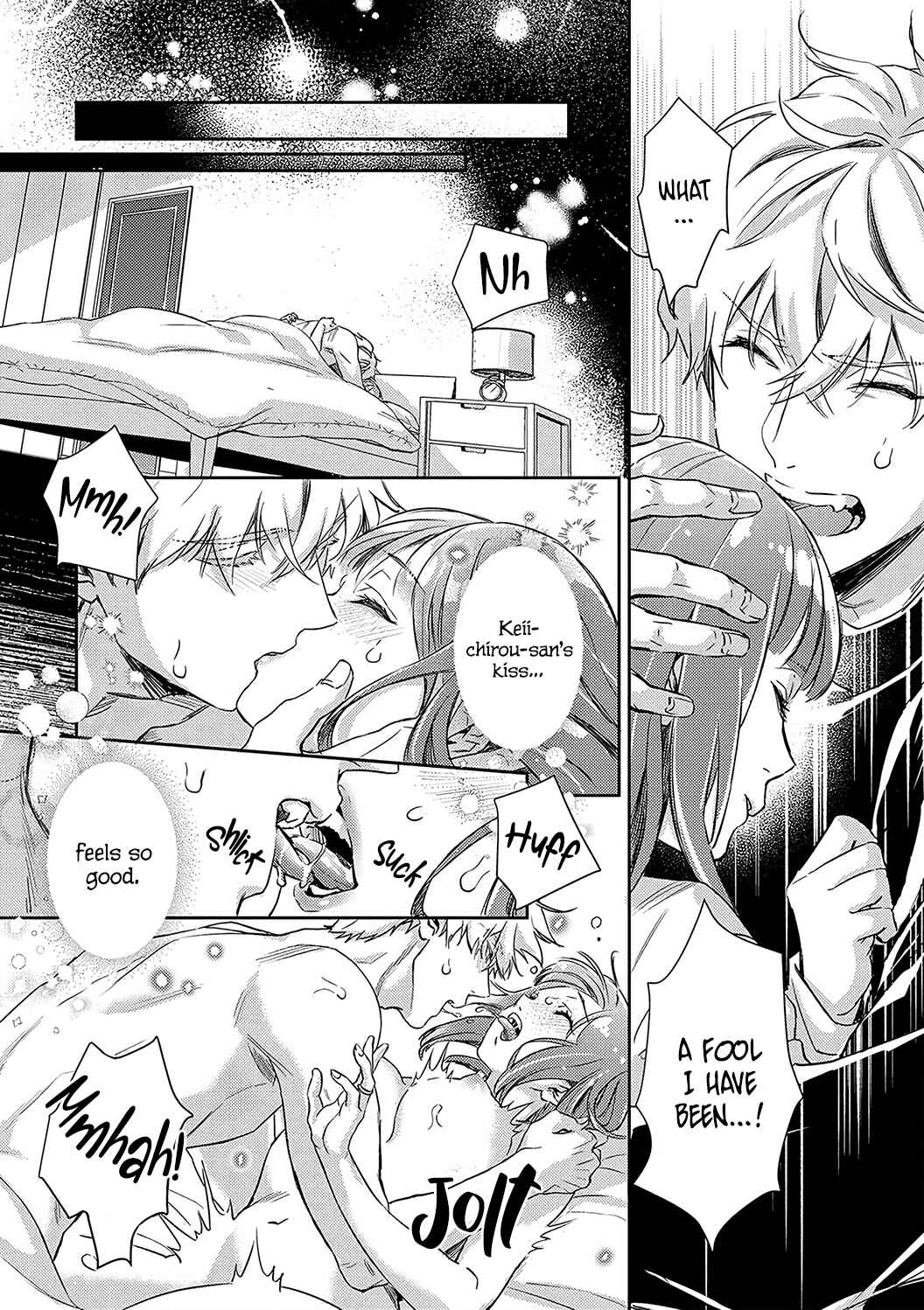 Page 22 Chapter 18 Shojo Kon ~Kohinata Fuufu wa Shite Mitai~