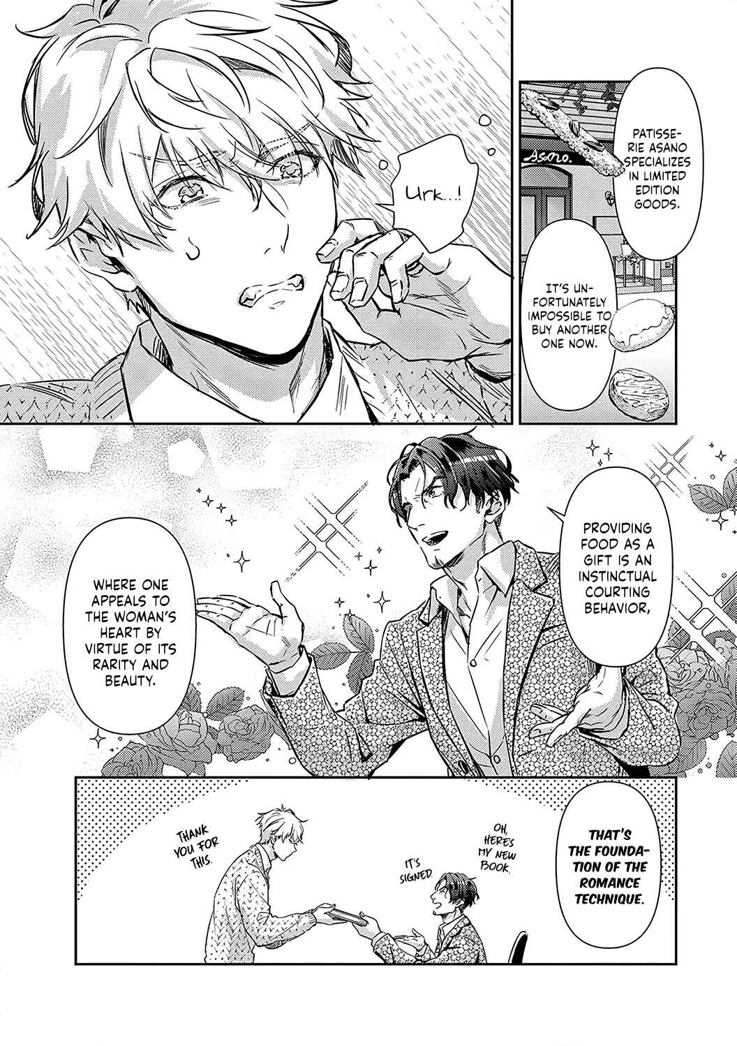 Page 5 Chapter 18 Shojo Kon ~Kohinata Fuufu wa Shite Mitai~