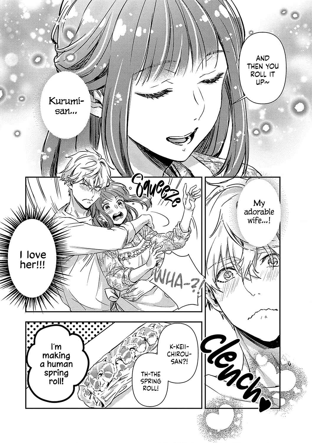 Page 8 Chapter 18 Shojo Kon ~Kohinata Fuufu wa Shite Mitai~