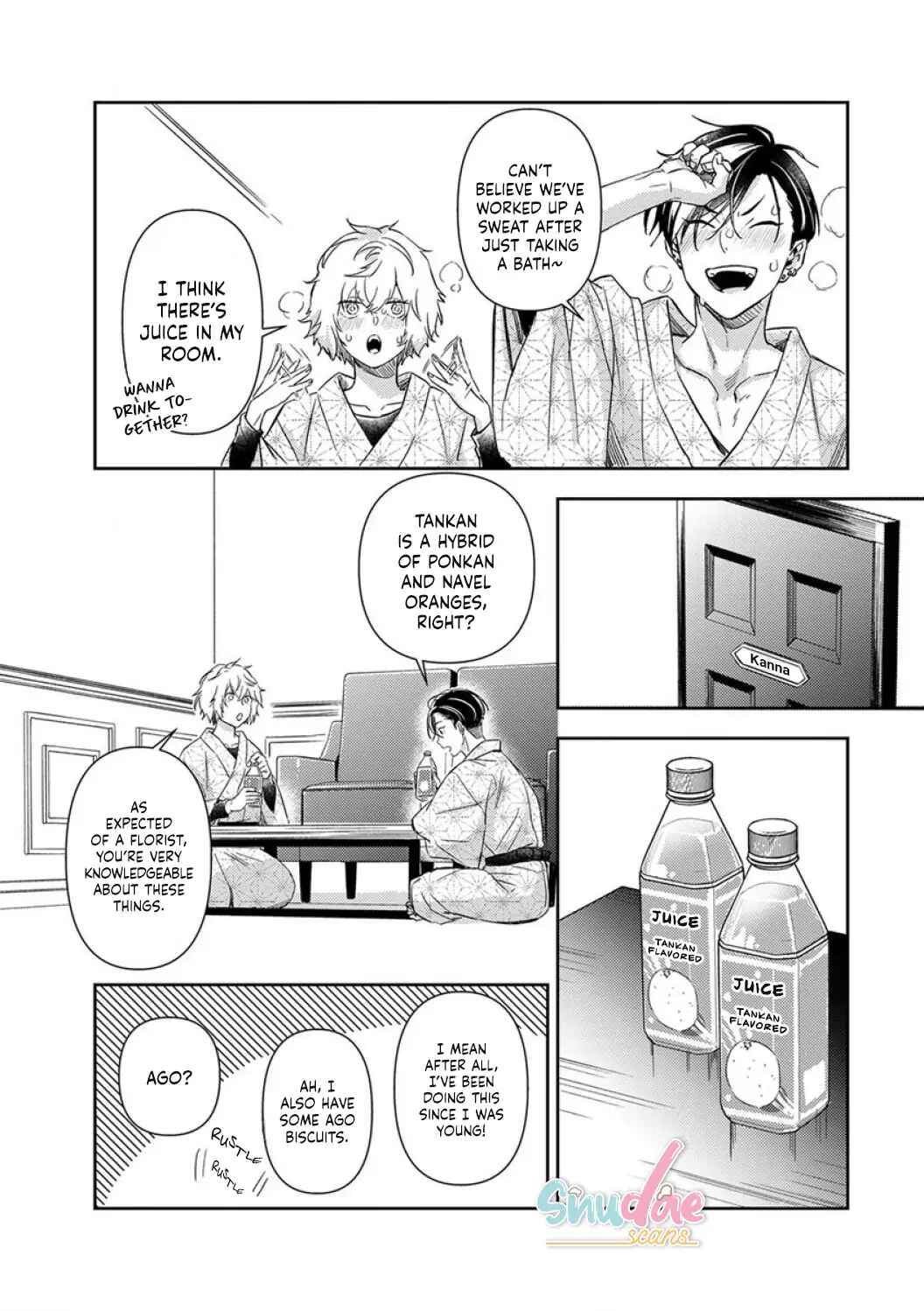Page 19 Chapter 16 Shojo Kon ~Kohinata Fuufu wa Shite Mitai~