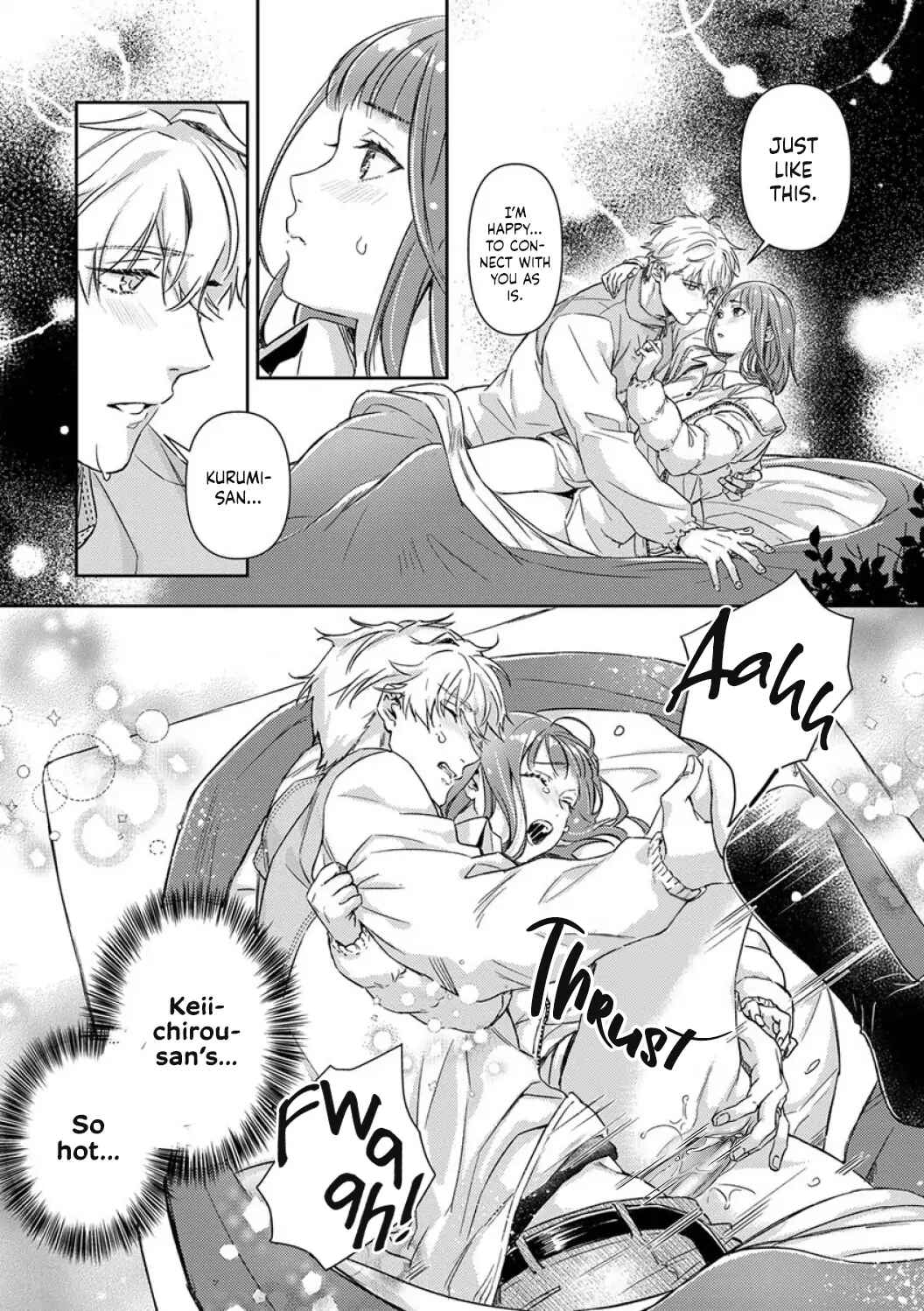 Page 8 Chapter 16 Shojo Kon ~Kohinata Fuufu wa Shite Mitai~