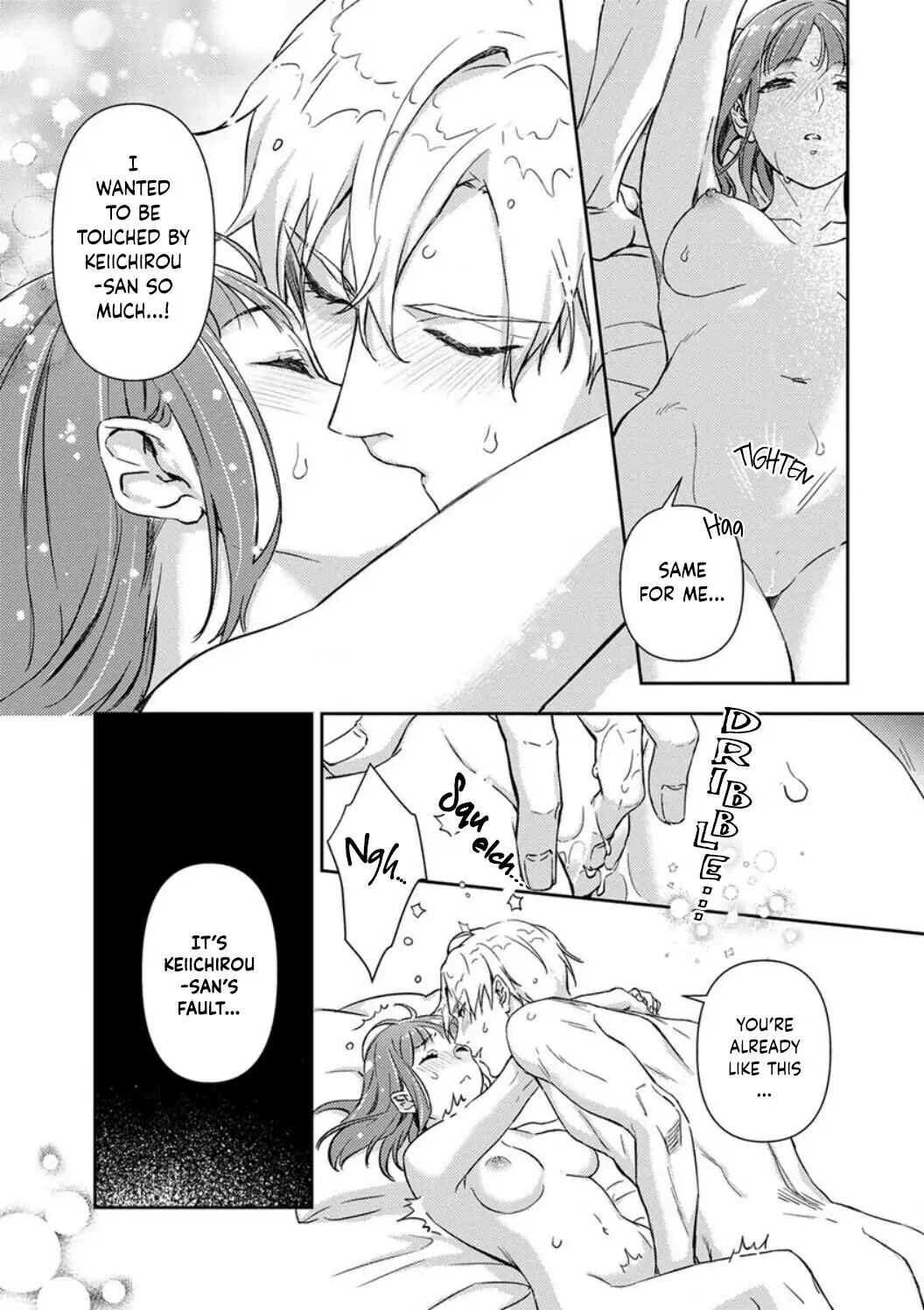 Page 13 Chapter 12 Shojo Kon ~Kohinata Fuufu wa Shite Mitai~